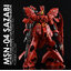 Water Decal 014 RG1/144 Sazabi ยี่ห่อ Ghost-Decal
