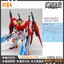 (Master Decal) Water Decal H104 HG1/144 Wing Gundam Zero Honoo
