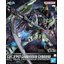 (Bandai) FULL MECHANICS 1/100 Forbidden Gundam