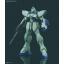 (Bandai) RE/100 Gun EZ