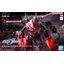 (Bandai) HG 1/144 Z'Gok (SEED FREEDOM Ver.)