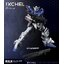 [Mecha Core Industry] 1/100 IXCHEL