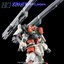 Water Decal 227 HG1/144 Lighting Buster Gundam ยี่ห้อ Ghost Decal
