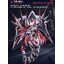 Preorder (Animester) 1/12 Polaris Star White