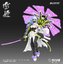 (Suyata)1/12 HP-005 Yukihime