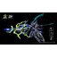 Preorder (Motor Nuclear) MNP-XH05 - Zhao Yun