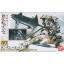 (Bandai-Expo) HG 1/144 Gundam Barbatos Clear Color Ver.