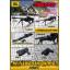 Preorder Part Metal Full Kit For MG1/100 Gundam Dynames ยี่ห่อ JAOPART
