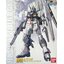 (Bandai) MG 1/100 Nu Gundam Ver. Ka [Gunpla Expo 2014 Mechanical Clear Limited Edition]
