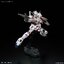 (Bandai) RG1/44 Unicorn Gundam
