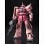 (Bandai) RG1/144 MS-06S Char`s Zaku