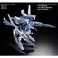 (P-Bandai) HG 1/144 GN Arms Type-E (Real Color Ver.)
