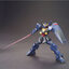 (Bandai) HGUC1/144 RX-178 Gundam Mk-II (Tatans)
