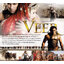 เวียร์ จอมวีรอหังการ์ (Veer)