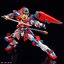 (Bandai) HG 1/144 Shin Burning Gundam