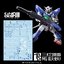Water Decal 033 MG1/100 Gundam Exia R-III ยี่ห่อ TRS-Decal