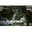 (P-Bandai) HG1/144 FA-78-1 Full Armor Gundam