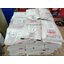 เรซิ่น Dupont (Food grade) 25L