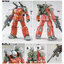 222 Water Decal HG1/144 Guncannon,Gm morocan,GM (Shoulder Cannon Equipped/Missile Pod Equipped) ยี่ห้อ S.I.M.P. Model Decal