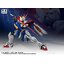 Preorder (Fat Cat) RG 1/100 God Gundam (Upscaled)