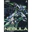(Howling Star) 1/100 CZ-12A NEBULA