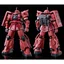 (P-bandai) HG 1/144 MS-06R Zaku II Hight Mobility Type