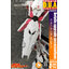 Preorder GP013 D.U.A.(Detals Upgrade Accessorise) 3D Printer Part RG1/144 Gundam Unicorn ยี่ห่อ Anubis สำเนา
