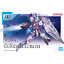 (Bandai) HG1/144 Gundam Lfrith