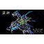 Preorder (Motor Nuclear) MNP-XH05 - Zhao Yun