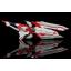 Preorder (THEWIND) Caletuwlch Red Dragon แบบ 1 ชุด