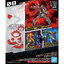 (Bandai) Customize Effect Action Image Ver Red