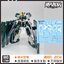 (Master Decal) Water Decal H074 HG1/144 GGundam Zabanya (Final Battle Ver.)