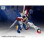 Preorder (Fat Cat) RG 1/100 God Gundam (Upscaled)