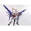(Daban)6659 MG1/100 Astray Ver.GBK-20