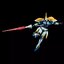 (P-bandai) HGAC1/144 OZ-06MS-SR2 LEO-R