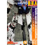 Preorder GP013 D.U.A.(Detals Upgrade Accessorise) 3D Printer Part RG1/144 Gundam Unicorn ยี่ห่อ Anubis สำเนา