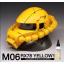 (RS-Raditz) MS Color Series M06 RX78 Yellow 60ml