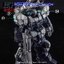 Water Decal 239 HG1/144 RGM-96C Jesta Cannon ยี่ห้อ Ghost Decal