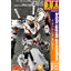 Preorder GP013 D.U.A.(Detals Upgrade Accessorise) 3D Printer Part RG1/144 Gundam Unicorn ยี่ห่อ Anubis สำเนา