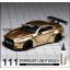 (RS-Raditz) Metallic Series 111 Stardust Ligth Gold Plus 60ml