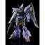 (P-bandai) HG1/144 GELGOOG Menace