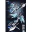 (SNAA -model) BE 1/144 Giant Axe - Lancelot