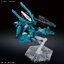 (Bandai) HG1/144 Gundam Lfrith Ur