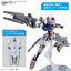 (Bandai) HG1/144 Gundam Aerial