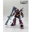 (Master Decal) Water Decal H106 HG1/144 MS-08TX/S Efreet Schneid