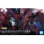 (Bandai) RG 1/144 Gundam Epyon
