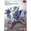 (Bandai) SD Gundam EX-Standard Gundam Exia