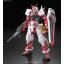 (Bandai) RG1/144 MBF-P02 Gundam Astray Red Frame