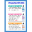 (RS-Raditz) Thinner Series RS-T2 Hard Thinner 450ml