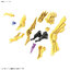 (Bandai) Figure-rise Standard Amplified : The Winged Dragon of Ra